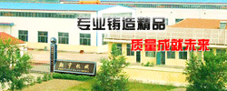 科技未來！