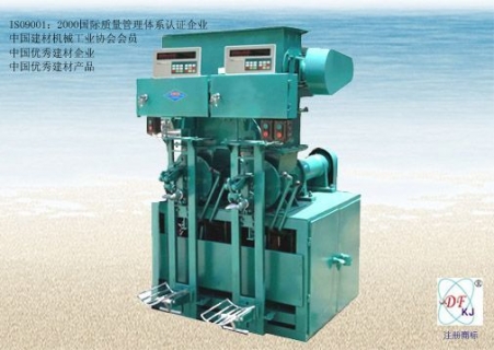 全自動包裝機