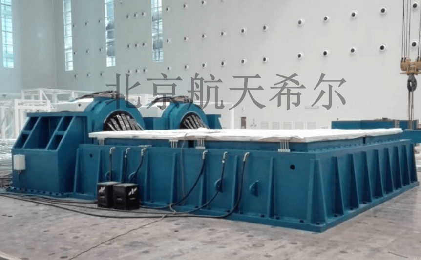 航天希爾在大型振動(dòng)臺(tái)上的試驗(yàn)案例、場(chǎng)景