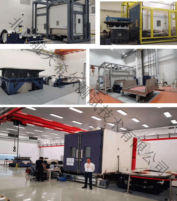 航天希爾在大型振動(dòng)臺(tái)上的試驗(yàn)案例、場(chǎng)景